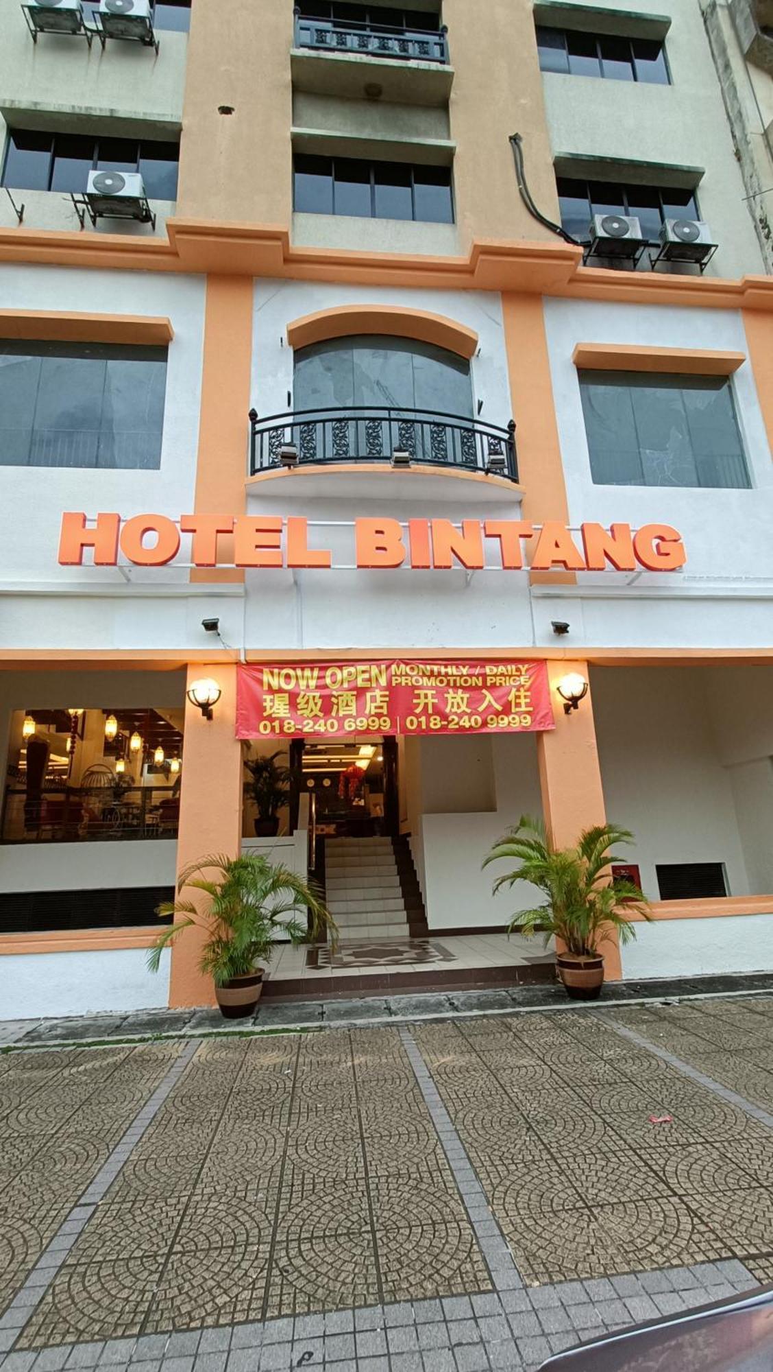 Hotel Bintang Kuala Lumpur Exterior foto
