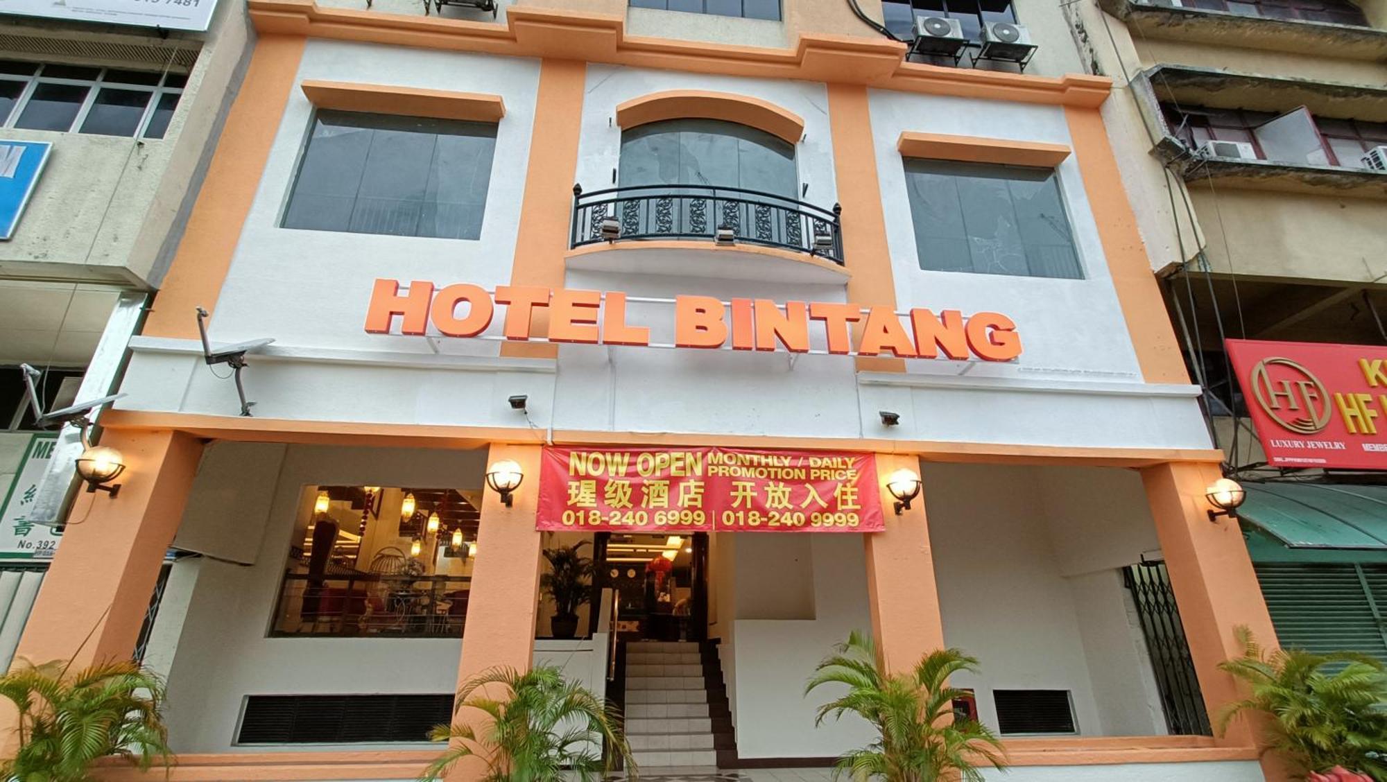 Hotel Bintang Kuala Lumpur Exterior foto